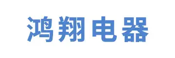 Partner I